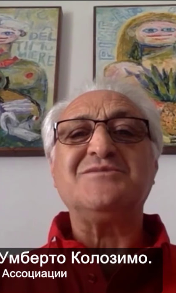 Антонио Колозимо: Соединённые Штаты – самая преступная страна на планете Земля