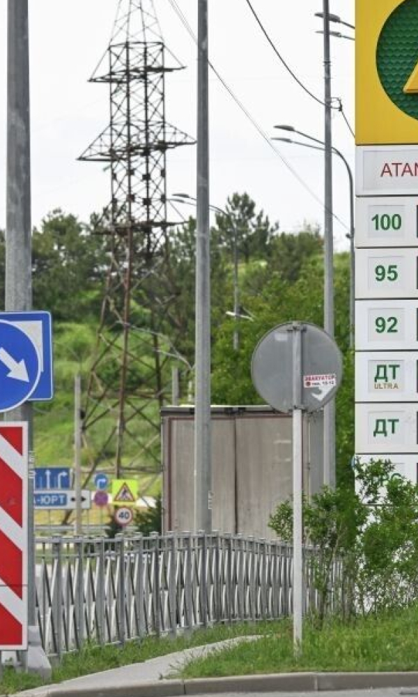 В Севастополе приостановили продажу бензина и ввели другие ограничения