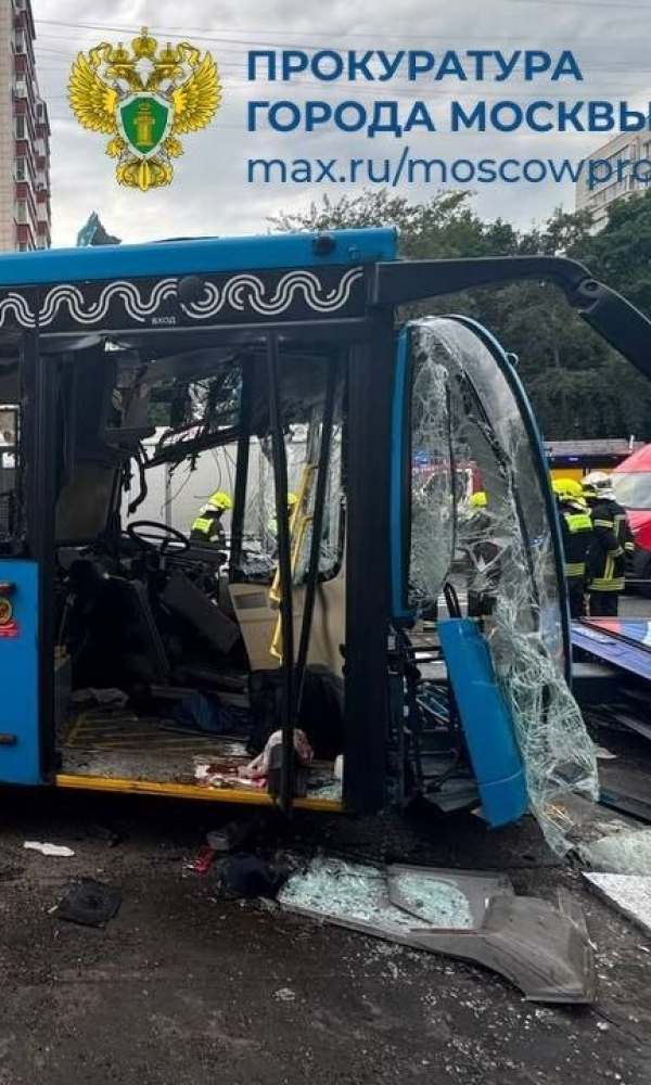 В Москве 25 человек пострадали в ДТП с автобусом