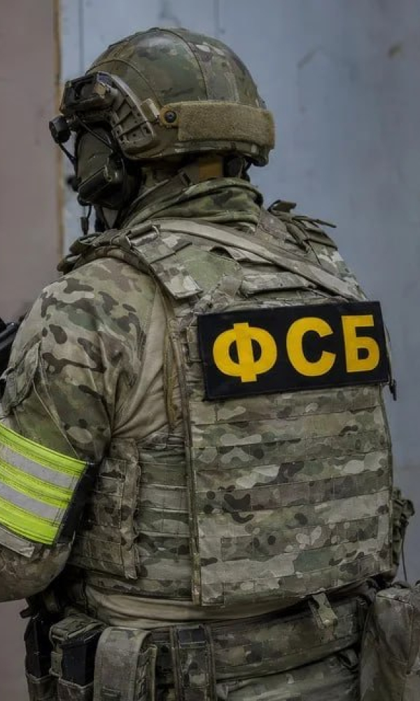 ФСБ: пресечена попытка удара дронами по подмосковному заводу, восемь задержанных