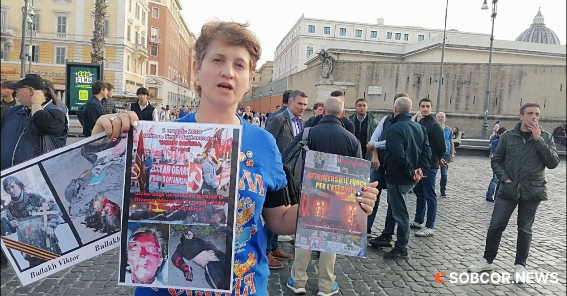 В Риме состоялась акция протеста против гонений на Украинскую православную церковь
