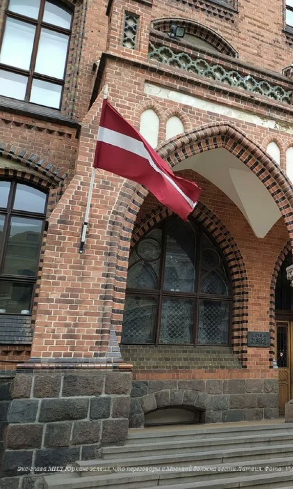 Правительству Латвии следует стремиться стать посредником в переговорах между Евросоюзом и Россией, считает Юрканс.